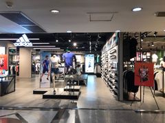 -北京利生体育商厦