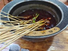 -冒椒火辣(太古里店)