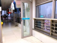 -中南大学湘雅二医院