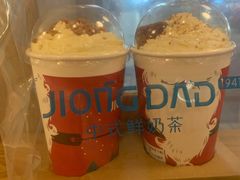 -炅爸爸鲜奶茶(解放西店)