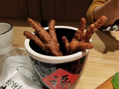 -山城外·非遗酸菜鱼(新都汇融店)