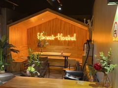 -一间森林酒店(上海人民广场店)