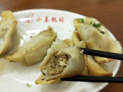 -小姜锅贴(凤凰街店)