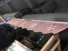 -老王记糕干(养鱼池路店)
