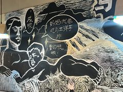 -马三洋芋片(簋街店)