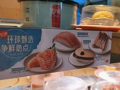 -争鲜回转寿司(东方银座店)