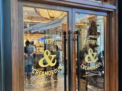 -BUTTERFUL&CREAMOROUS 黄油与面包(西单大悦城店)