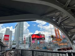 -涩谷区