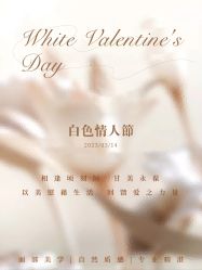 -一个差评成就的纹眉店