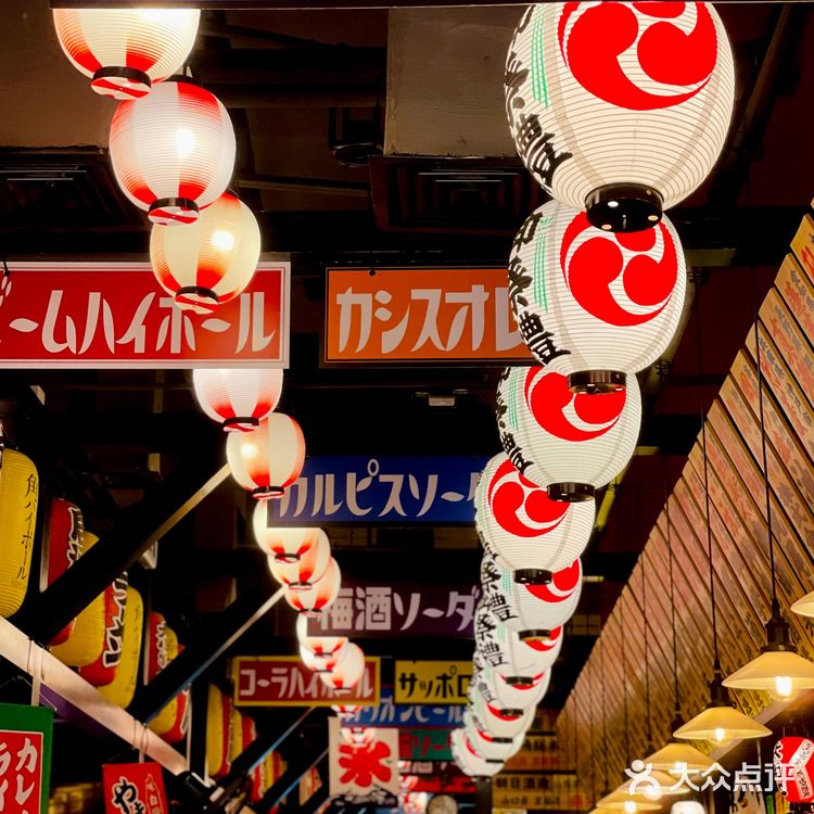 平成屋可以露天就餐了[加油]