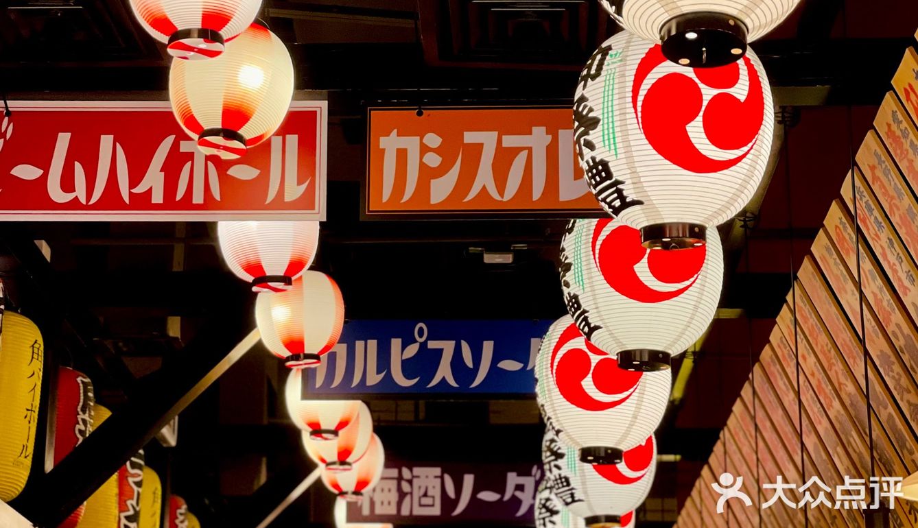 平成屋可以露天就餐了[加油]