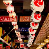 平成屋可以露天就餐了[加油]