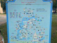 -北京世界公园