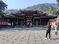 -峨眉山报国寺