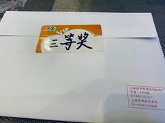 -粤海璇宫·木棉花高空旋转餐厅·聚会派对