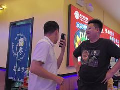 -徐家屯铁锅炖(宋家庄店)