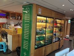 -至诚金方中医馆(金沙洲店)