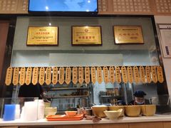 -协茂森老钟家(龙湖滨江天街店)