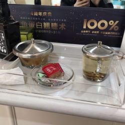 -美丽匯形象定制