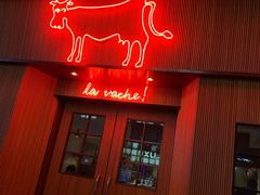 门面-La Vache! 噢！那只奶牛！(尖沙咀店)