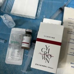 -上海漾颜医疗美容