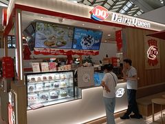-DQ·蛋糕·冰淇淋(浦江欢乐颂店)
