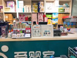 -爱婴室(上海齐河路店)