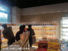 -85度C(上海松江九亭店)