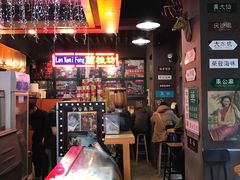 -香港鸿记冰室