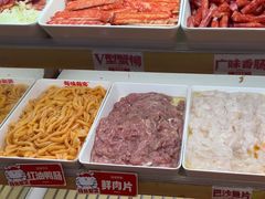 -每味每客·重庆麻辣烫(拓展大厦店)