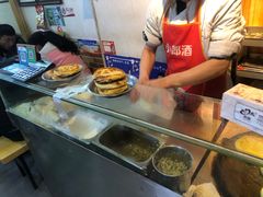 -老师家羊杂碎(延安总店)