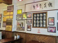 -兰庆鸡蛋馃(人民路店)