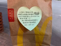 -麦当劳(景城邻里中心店)