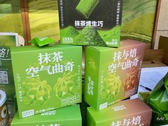 -杭州西湖银泰百货