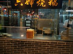 门面-猪肉婆私房菜(容桂总店)