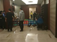 -中家鑫园温泉酒店鑫悦汤泉