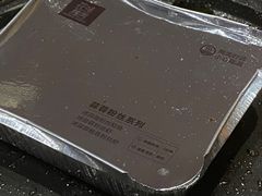 -花味·自助烤肉(雨花客厅店)