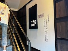 -阿嬷手作(南宁百盛印象城店)