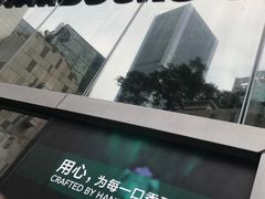 -星巴克(深圳世纪汇分店)