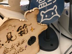 -盒马鲜生(杭州运河上街店)
