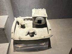 -马鞍山市博物馆