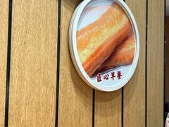 -南城香(北京南站店)