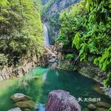 温州“月老山”，治愈系风景遇上网红项目
