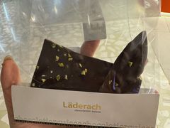 -Laderach 莱德拉(上海环贸iapm店)