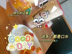 -CoCo都可(大兴凯德MALL店)