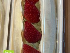 -奈雪的茶(中粮祥云小镇店)