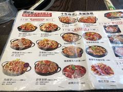 -青木岚小海鲜•小龙虾(友谊店)