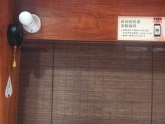-独食火锅·半米屋台(直营总店)