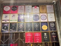 -许家菜(望江店)