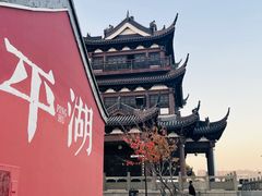 -东湖景区